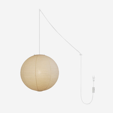 Akari A Series Pendant Lamp - Contemporary Japanese Hanging Lights Pendant Lights