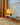 Akari Washi Table Lamp - Elegant Nightstand Lamp with Soft Ambient Glow Lamps