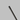 Solvion Arc Floor Lamp | Modern Dimmable Standing Floor Lamp with Remote Control for Living Room or Bedroom Floor Lamps