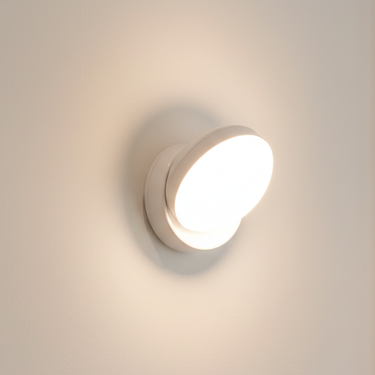 Oralee - 360° Rotatable Motion Sensor LED Wall Light Wall Lights