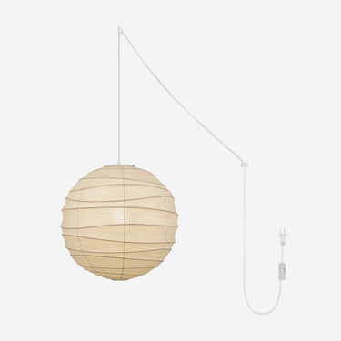 Akari D Series - Japanese Pendant Lamp with Washi Shade for Elegant Lighting Pendant Lights