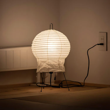 Akari Paper Table Lamp - Minimalist Design for Bedroom & Living Room Lamps & Lighting